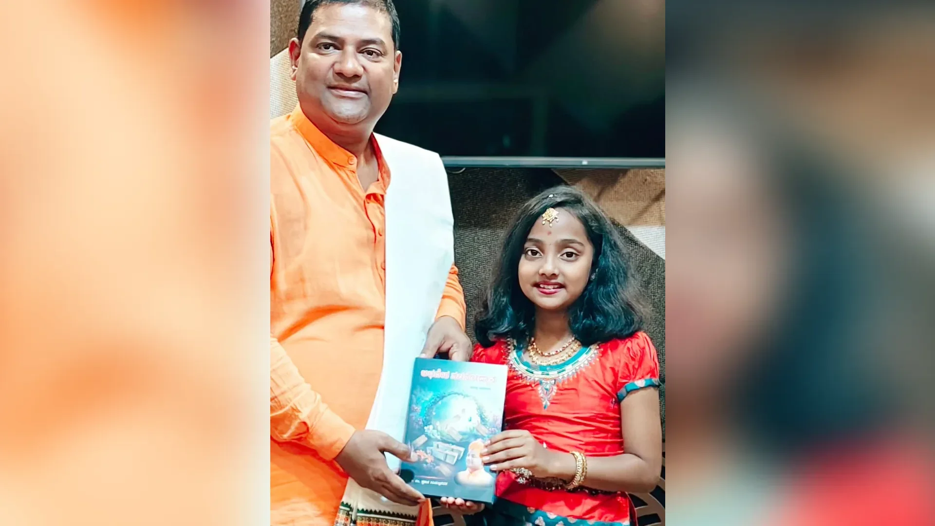 TV Appearances — Jnana Gururaj